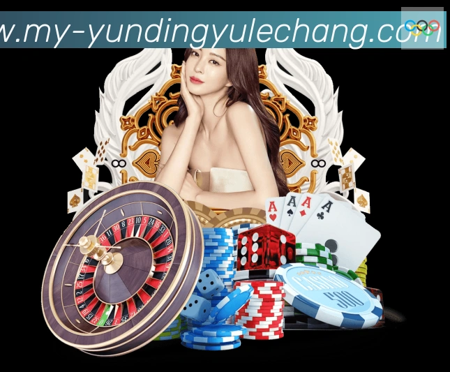 高清赛事解说