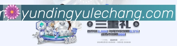 平台使命图